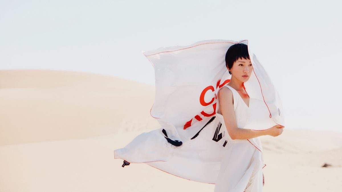 Xun Zhou HD Images/Photo Gallery Download #1582813