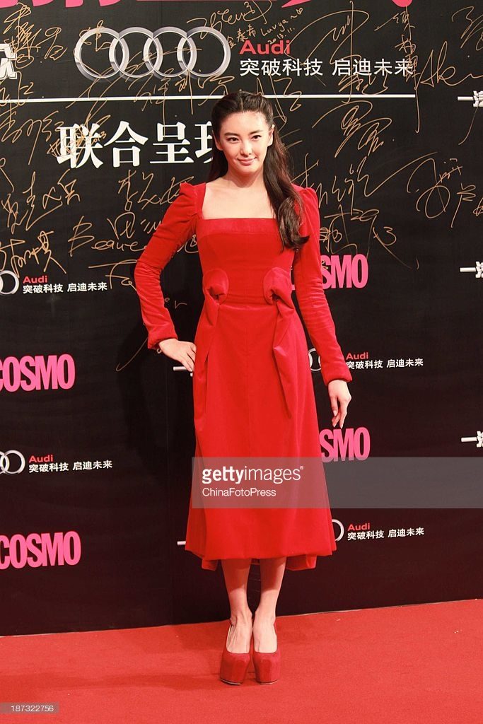 Yuqi Zhang HD Images/Photo Gallery Download #1862100
