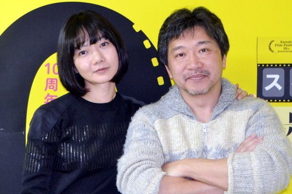 Bae Doona HD Images/Photo Gallery Download #1524293