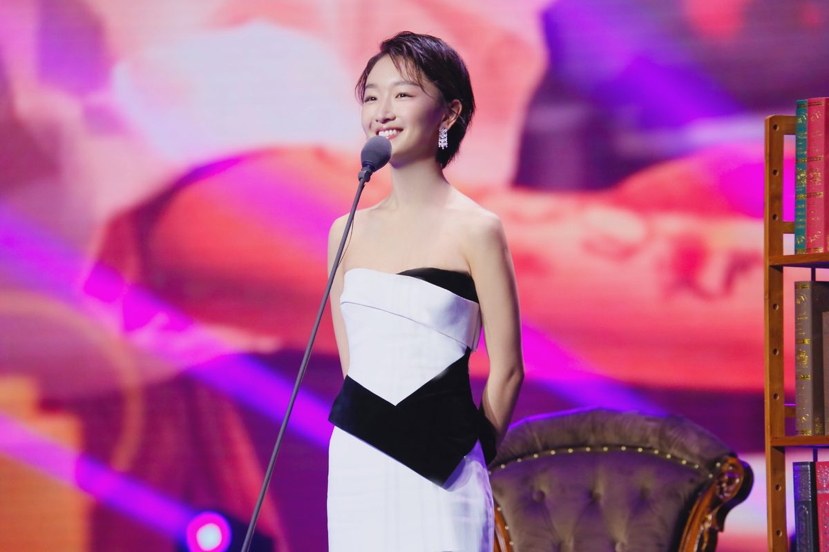 Dongyu Zhou HD Images/Photo Gallery Download #1907851