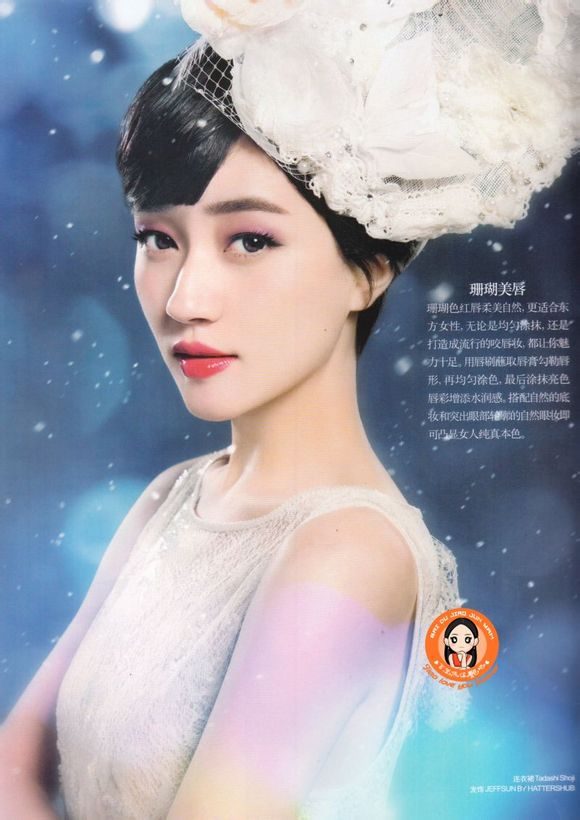 Junyan Jiao HD Images/Photo Gallery Download #1980585
