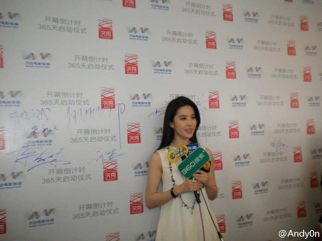 Liu Yifei HD Images/Photo Gallery Download #6691246