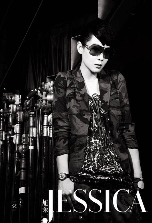 Rene Liu HD Images/Photo Gallery Download #1063171