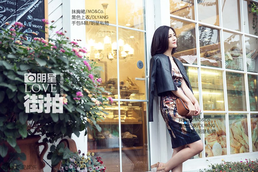 Zi Liu HD Images/Photo Gallery Download #1094992