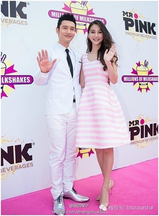 Angelababy HD Images/Photo Gallery Download #6652614