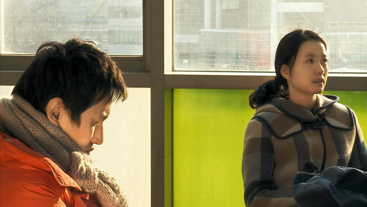 Jung Yu-mi HD Images/Photo Gallery Download #7065152