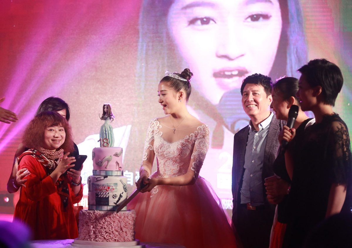 Xiaotong Guan HD Images/Photo Gallery Download #7041286