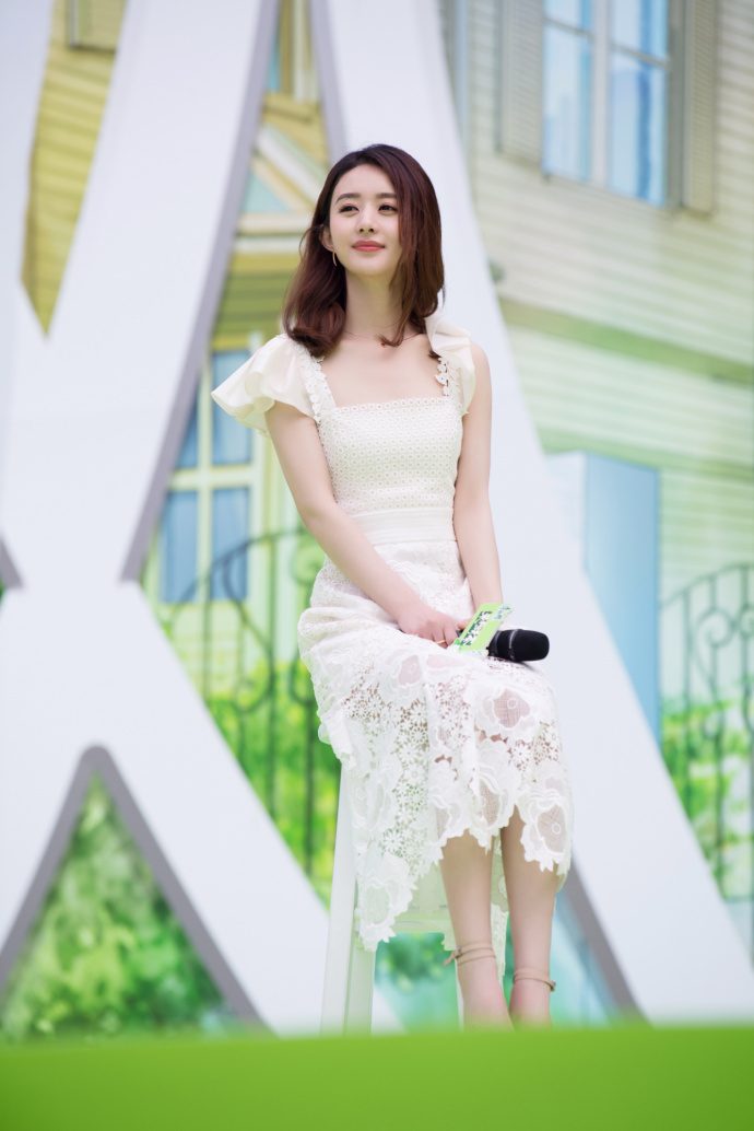 Zanilia Zhao HD Images/Photo Gallery Download #7091859