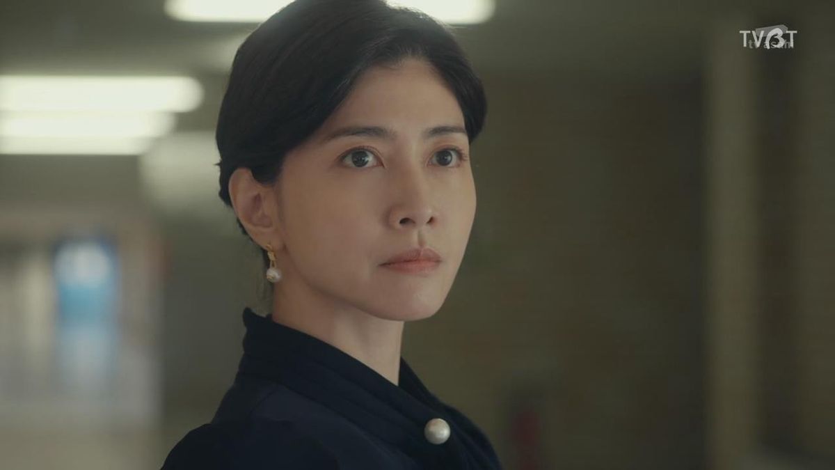 Yuki Uchida HD Images/Photo Gallery Download #8091959