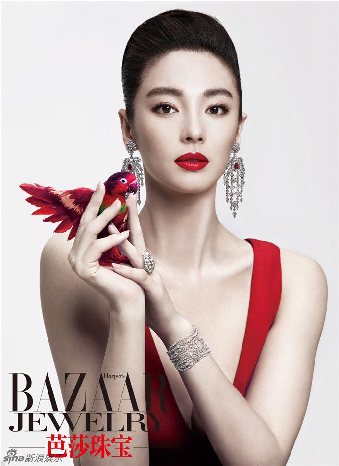 Yuqi Zhang HD Images/Photo Gallery Download #6708593