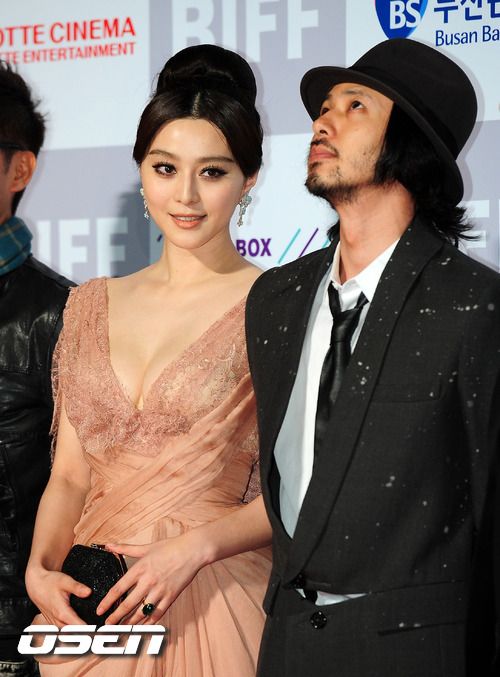 ファン・ビンビン HD画像/フォトギャラリーダウンロード #1200139