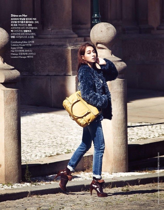 Lee Min-Jung HD Images/Photo Gallery Download #7046700