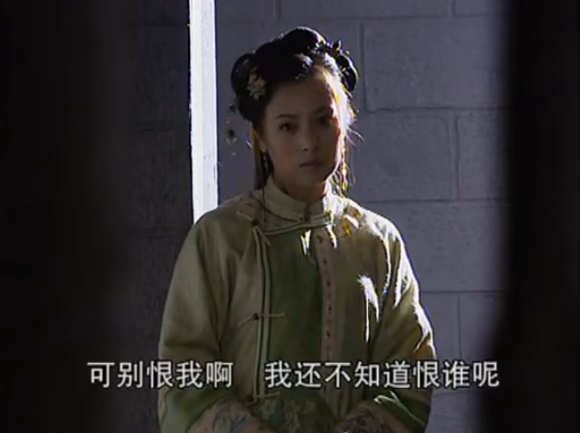 Ling Tu HD Images/Photo Gallery Download #3479042