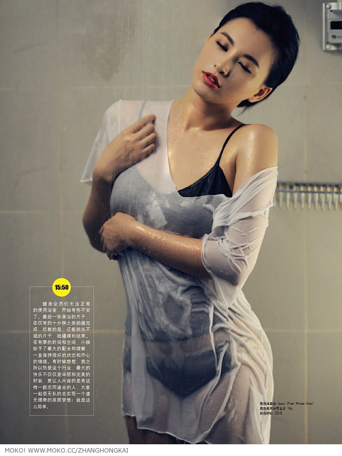 Monica Siu-Kei Mok HD Images/Photo Gallery Download #7087613