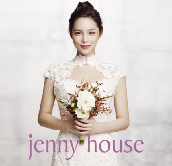 Si-yeon Park HD Images/Photo Gallery Download #1782579