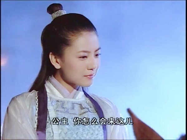 Yuanyuan Gao HD Images/Photo Gallery Download #668556