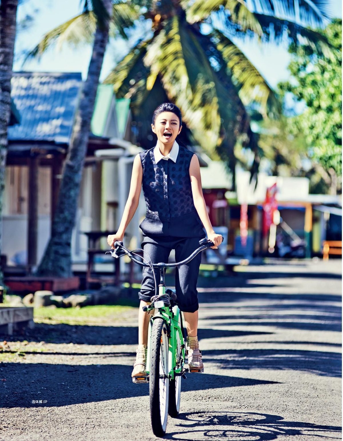 Ady An HD Images/Photo Gallery Download #1695363