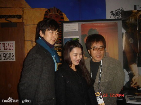 Jung Suh HD Images/Photo Gallery Download #608047