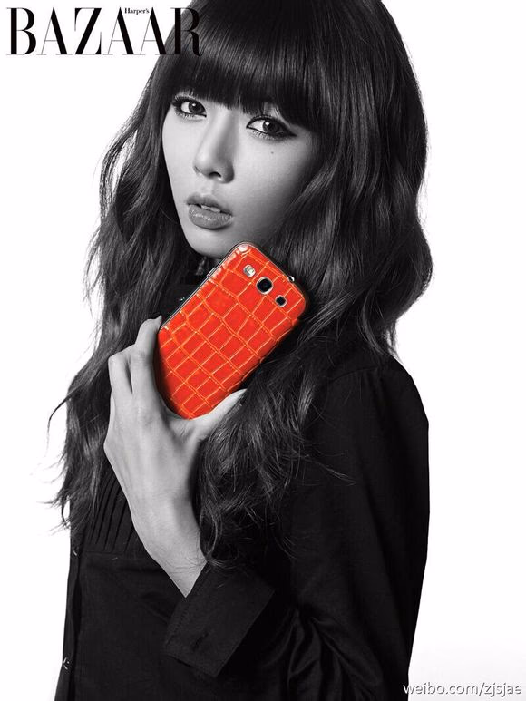 Kim Hyun-A. HD Images/Photo Gallery Download #3331309