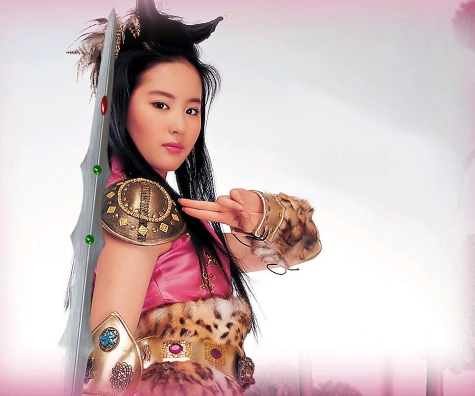 Liu Yifei HD Images/Photo Gallery Download #6707188
