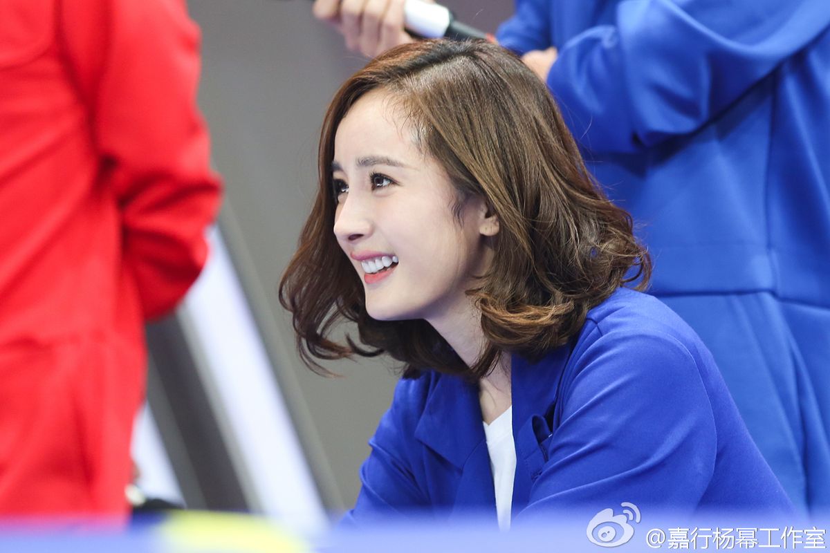 Mi Yang HD Images/Photo Gallery Download #1234241