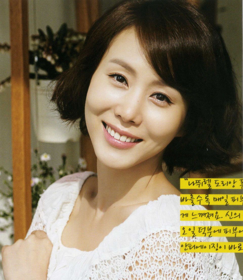 Park Yejin HD Images/Photo Gallery Download #6687300