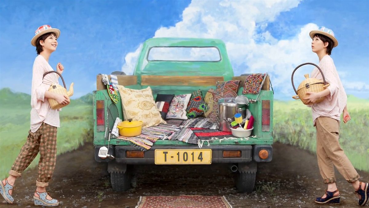 能年玲奈 HD画像/フォトギャラリーダウンロード #3336139