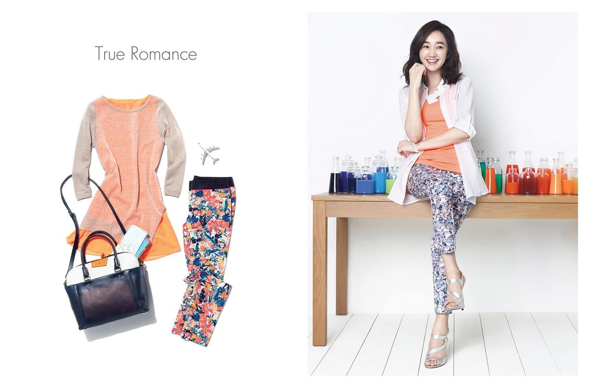 Soo Ae HD Images/Photo Gallery Download #1585978