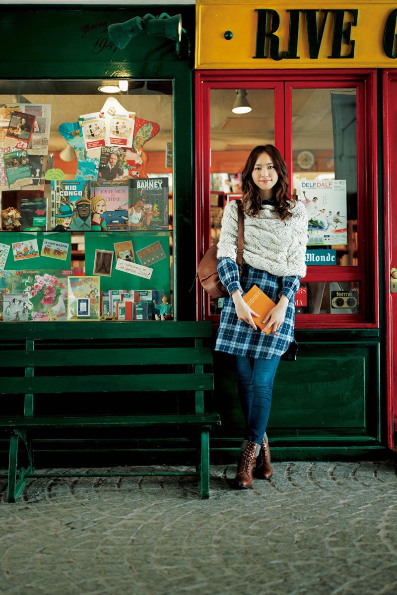 Yui Aragaki HD Images/Photo Gallery Download #1850491