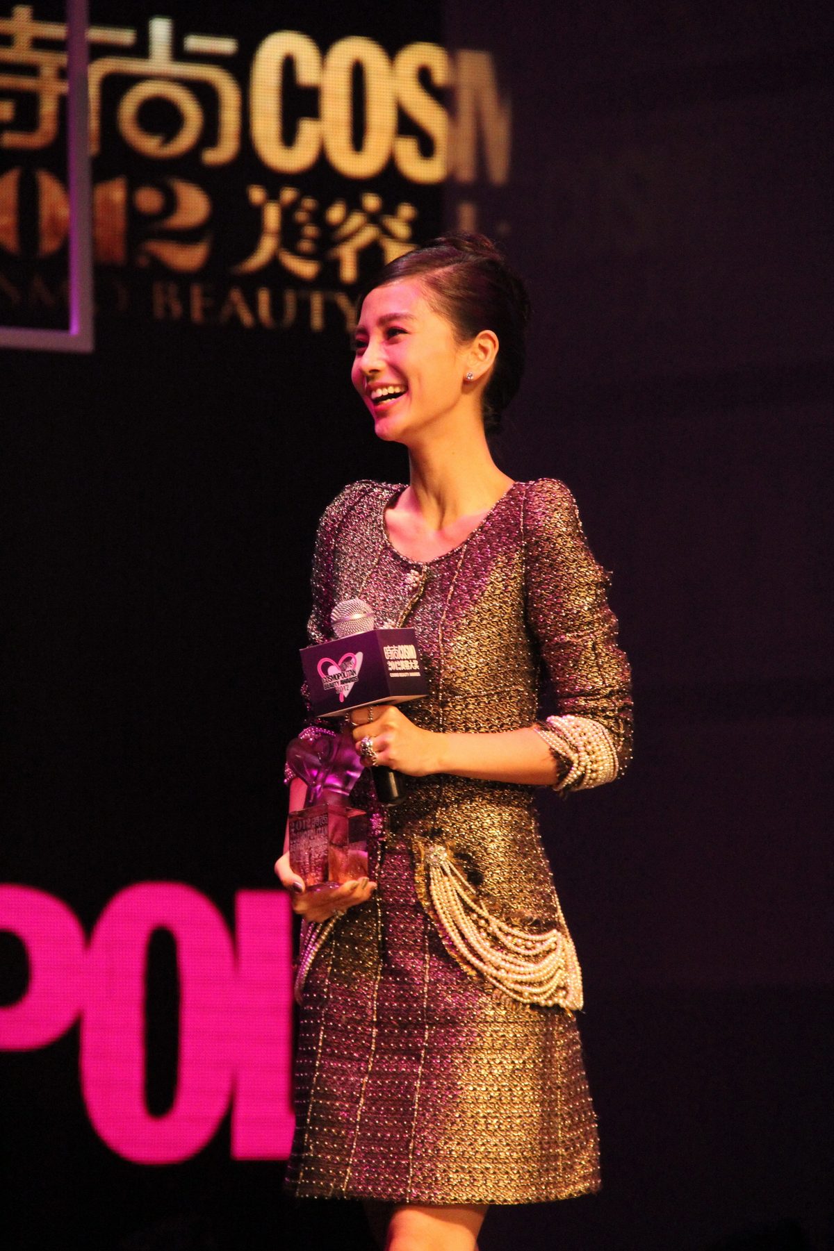 Angelababy HD Images/Photo Gallery Download #6653782