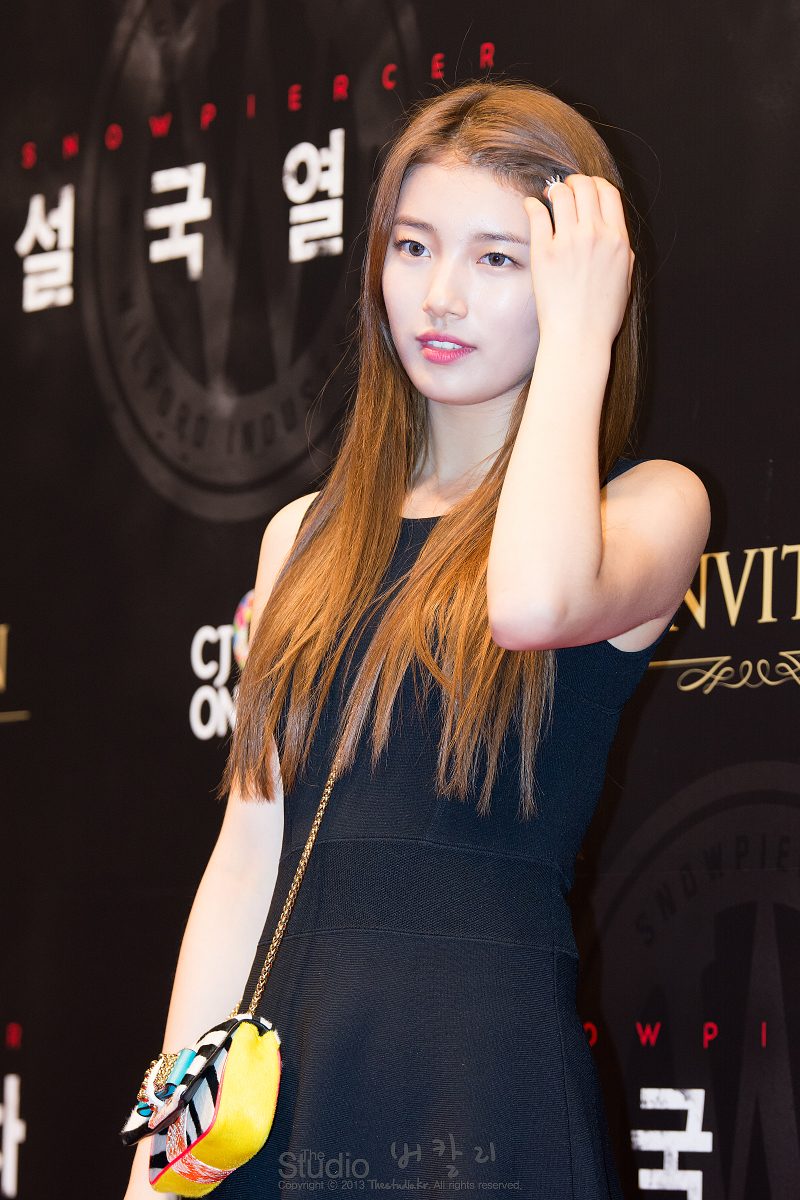 배수지 HD 이미지/사진 갤러리 다운로드 #2042562