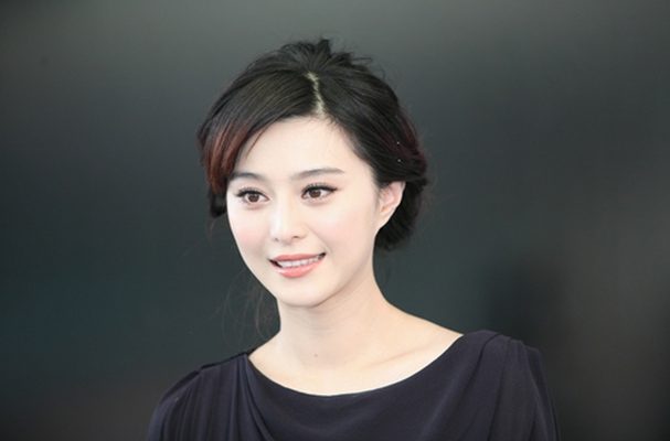 Bingbing Fan HD Images/Photo Gallery Download #1525753