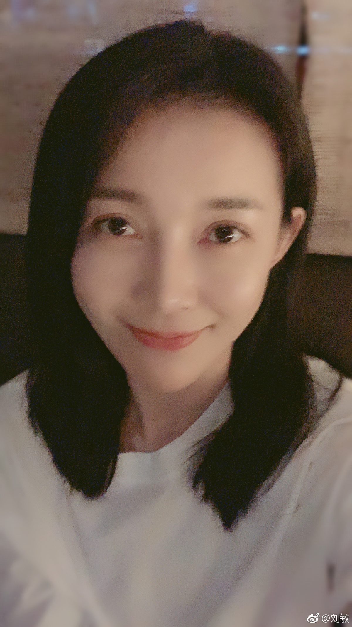 유민 HD 이미지/사진 갤러리 다운로드 #6988756
