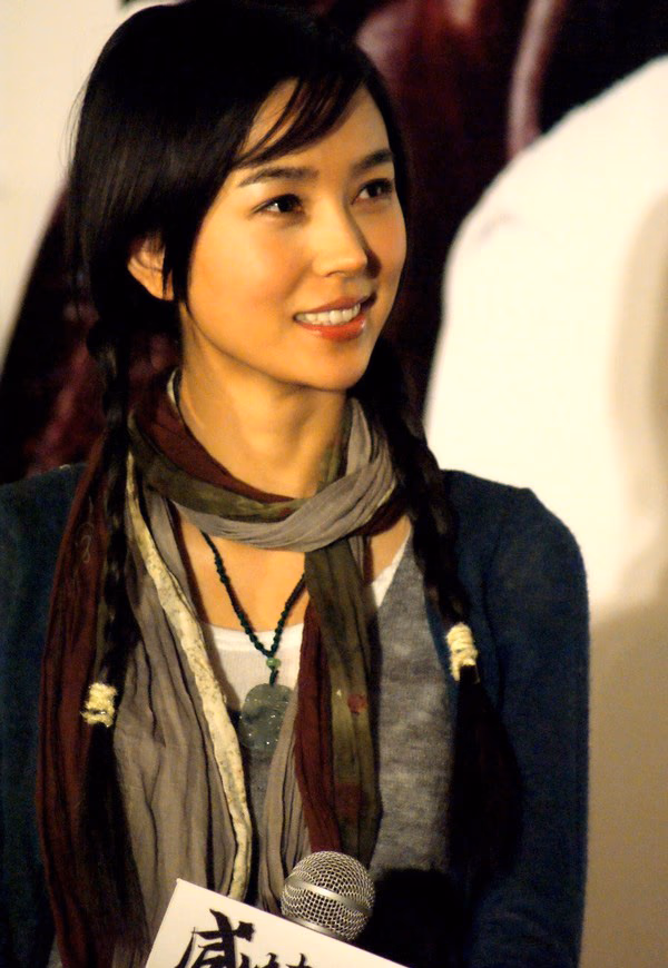 姚星彤 高清写真/照片下载 #3430758