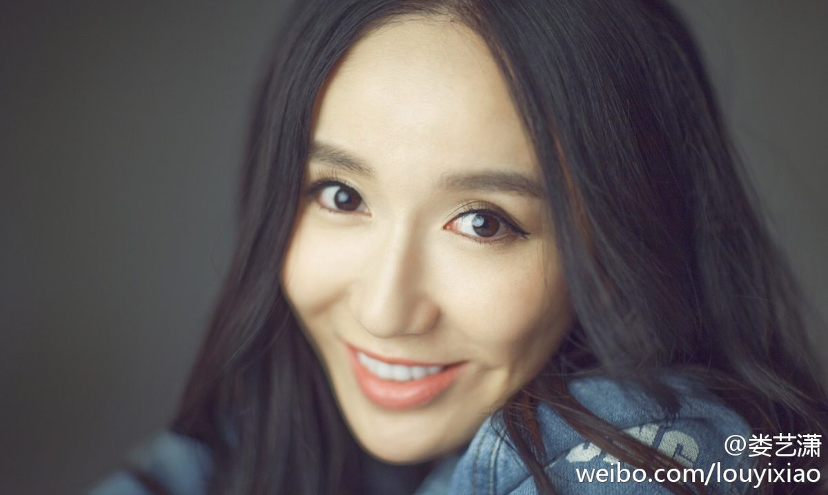 Yixiao Lou HD Images/Photo Gallery Download #1991705