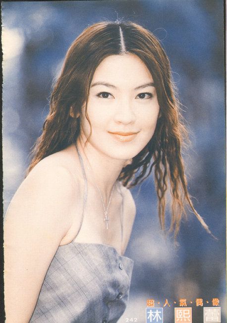 Kelly Lin HD Images/Photo Gallery Download #6642141