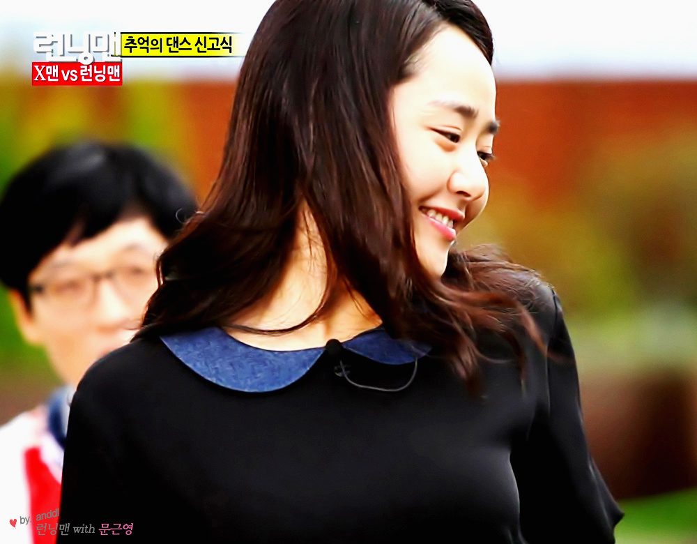 Moon Geun-young HD Images/Photo Gallery Download #1608439