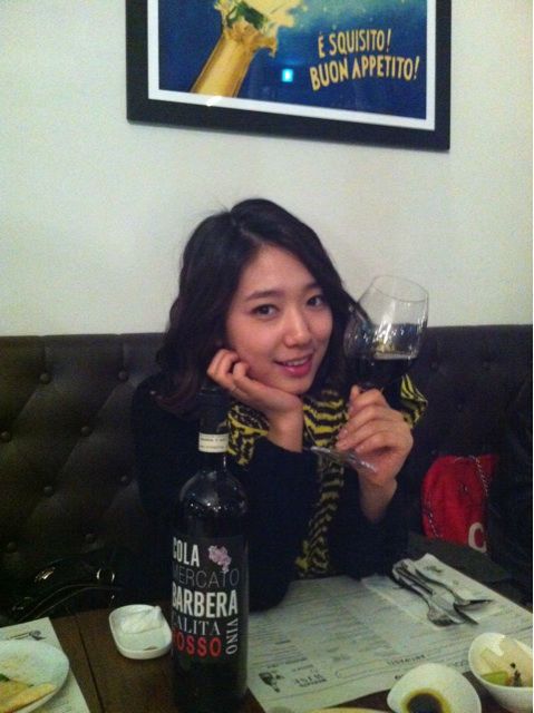 Shin-hye Park HD Images/Photo Gallery Download #1877782