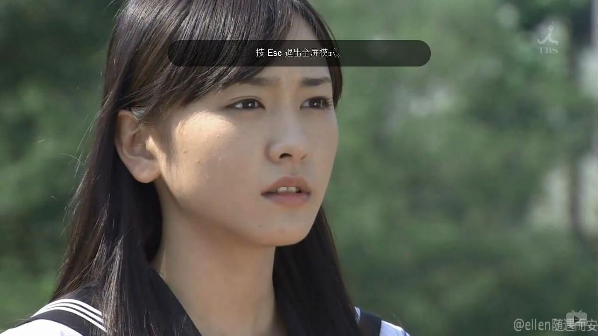 新垣结衣 高清写真/照片下载 #846153