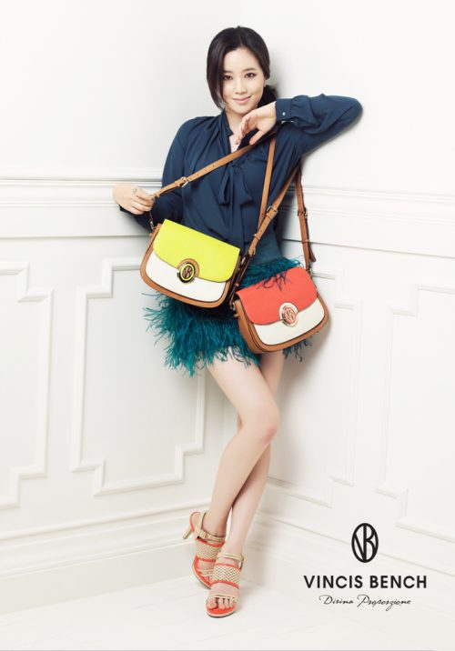 Moon Chae-Won HD Images/Photo Gallery Download #7001273