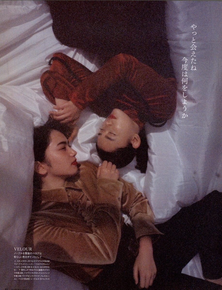 Nana Komatsu HD Images/Photo Gallery Download #4385407