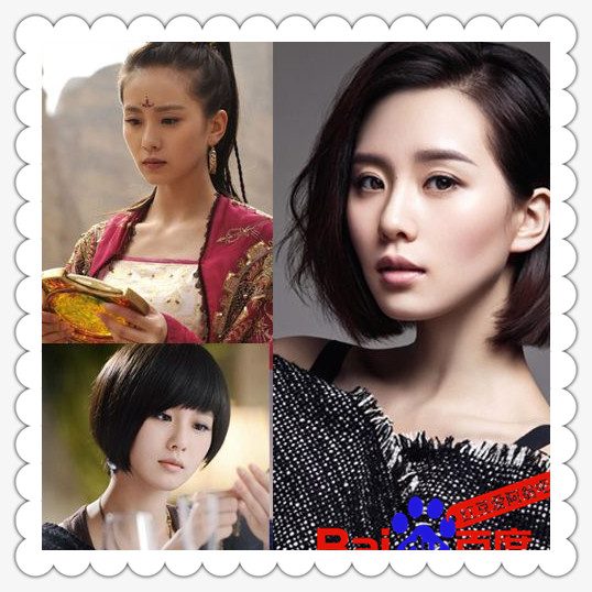Shi Shi Liu HD Images/Photo Gallery Download #824568