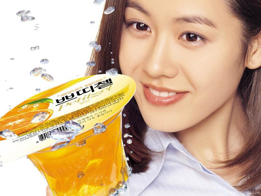 Son Ye-jin HD Images/Photo Gallery Download #807805
