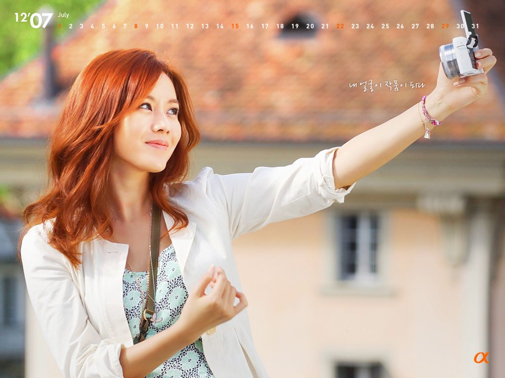 Son Ye-jin HD Images/Photo Gallery Download #7115488
