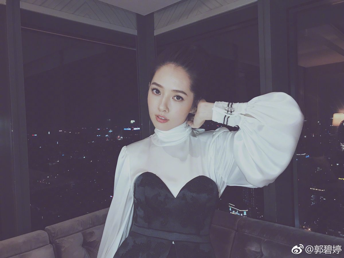 郭碧婷 高清写真/照片下载 #6732222