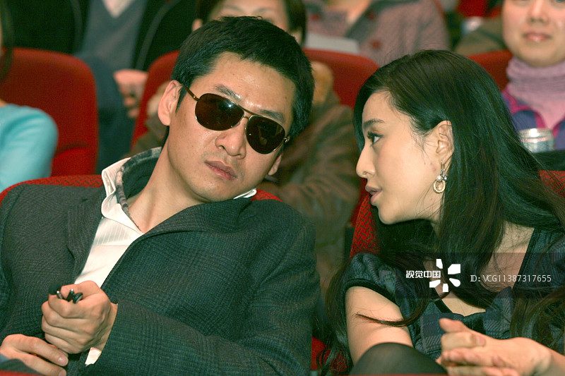 Bingbing Fan HD Images/Photo Gallery Download #1181711