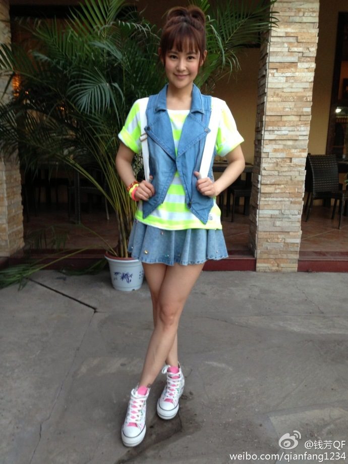 Fang Qian HD Images/Photo Gallery Download #7072026