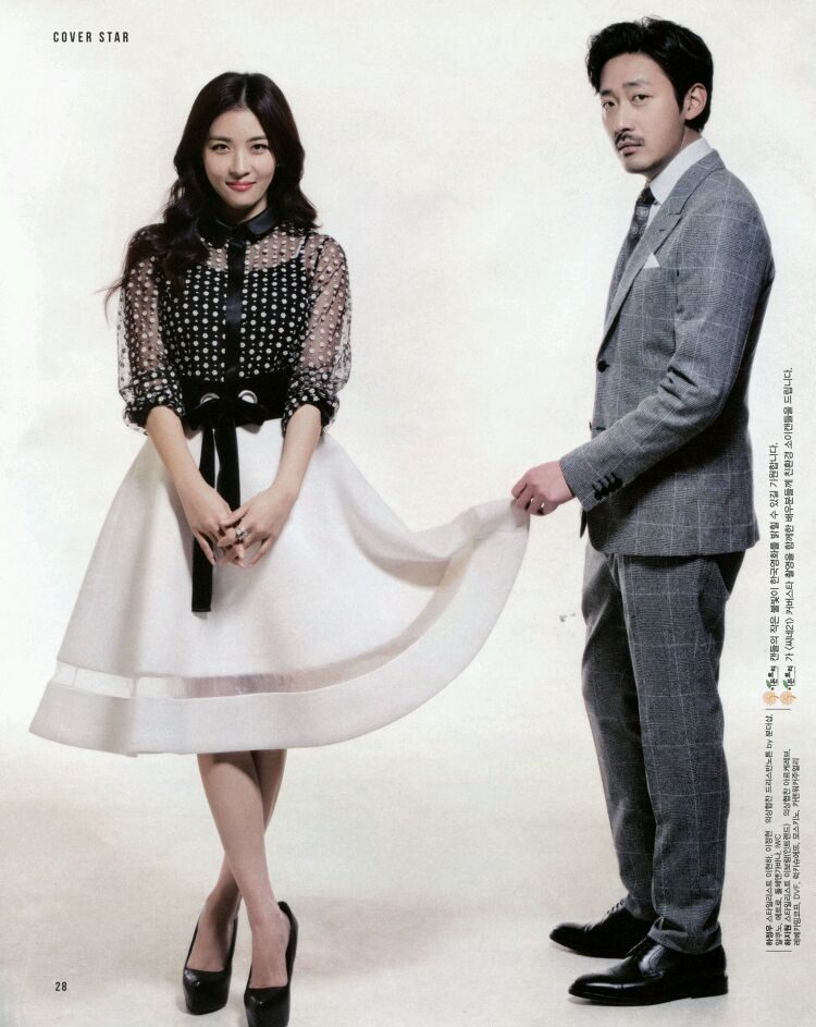 Ha Ji-Won HD Images/Photo Gallery Download #1642833