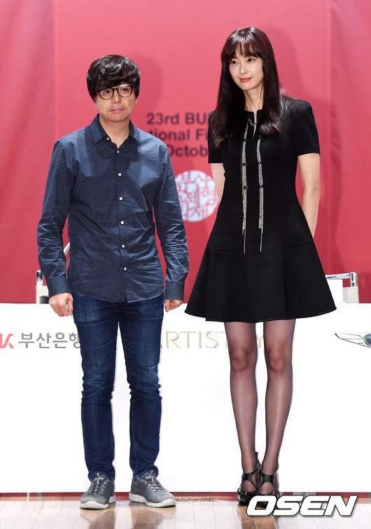 Lee Na-young HD Images/Photo Gallery Download #1516685