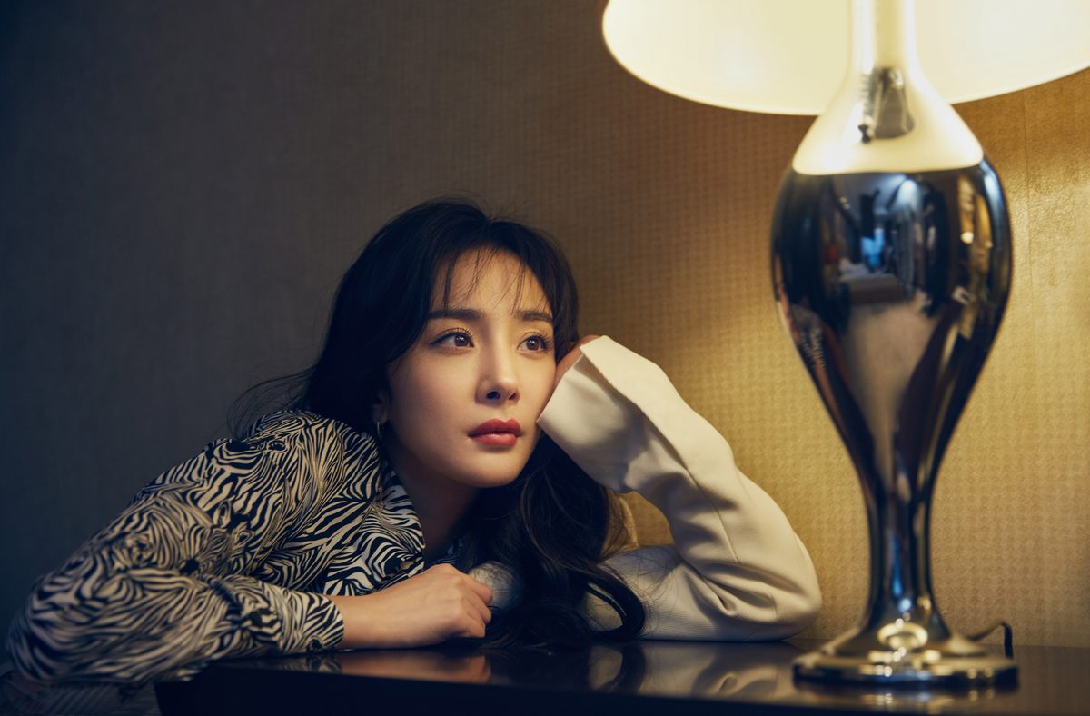 양미 HD 이미지/사진 갤러리 다운로드 #1412130